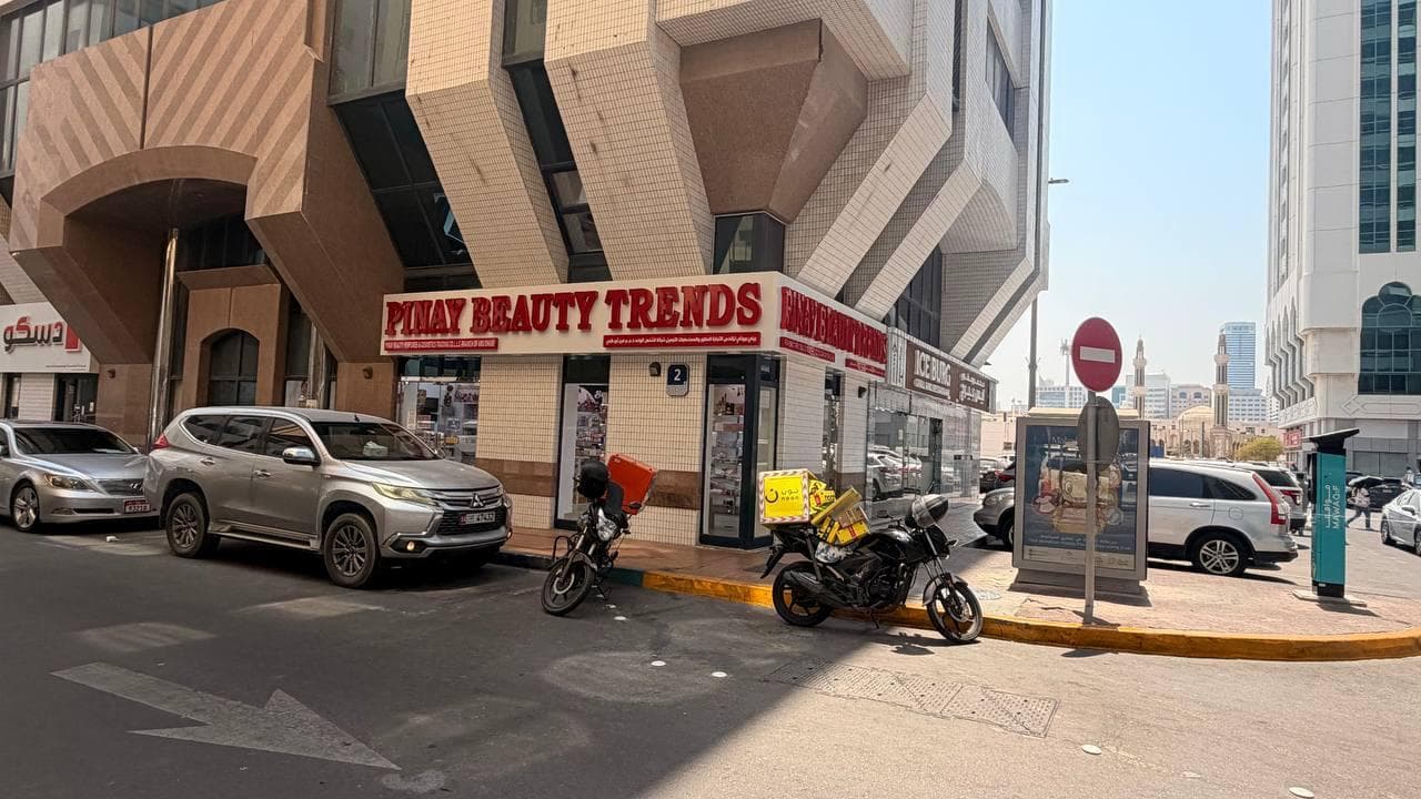 Prime Retail Center