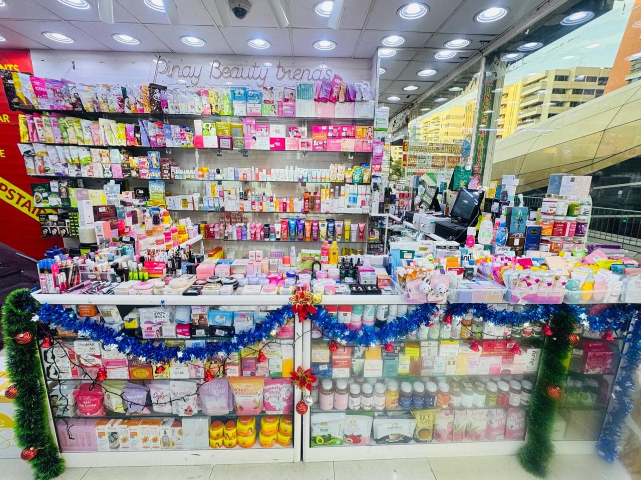 1st Branch - Deira, Al Rigga